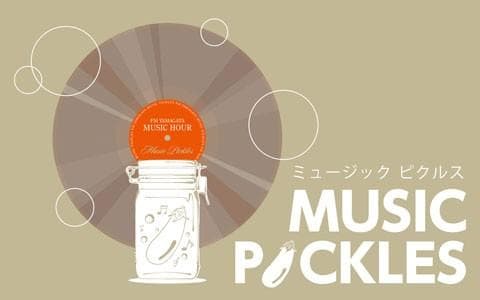 MUSIC PICKLESのヘッダー画像
