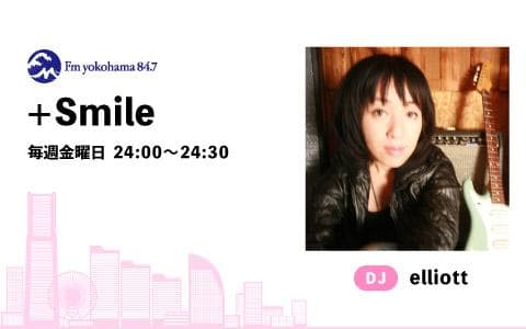 +Smileのヘッダー画像