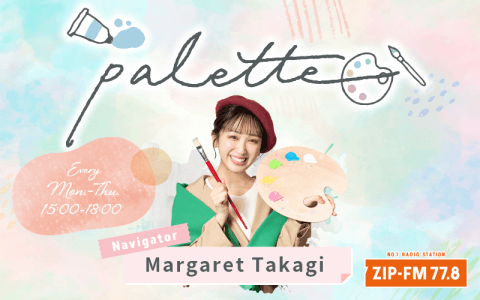 paletteのヘッダー画像