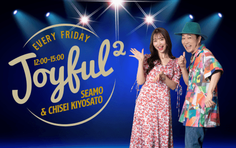 JOYFUL²のヘッダー画像