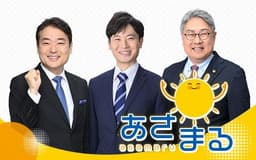 停止