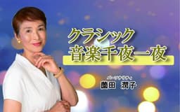 停止