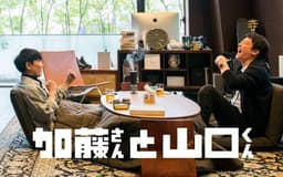 停止