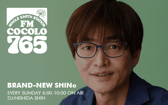 BRAND-NEW SHINeのヘッダー画像