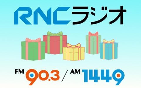 納得健康１５分