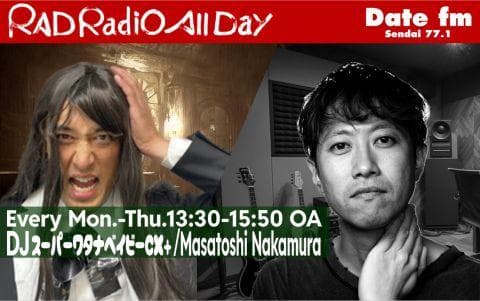 RAD ～Radio All Day～のヘッダー画像