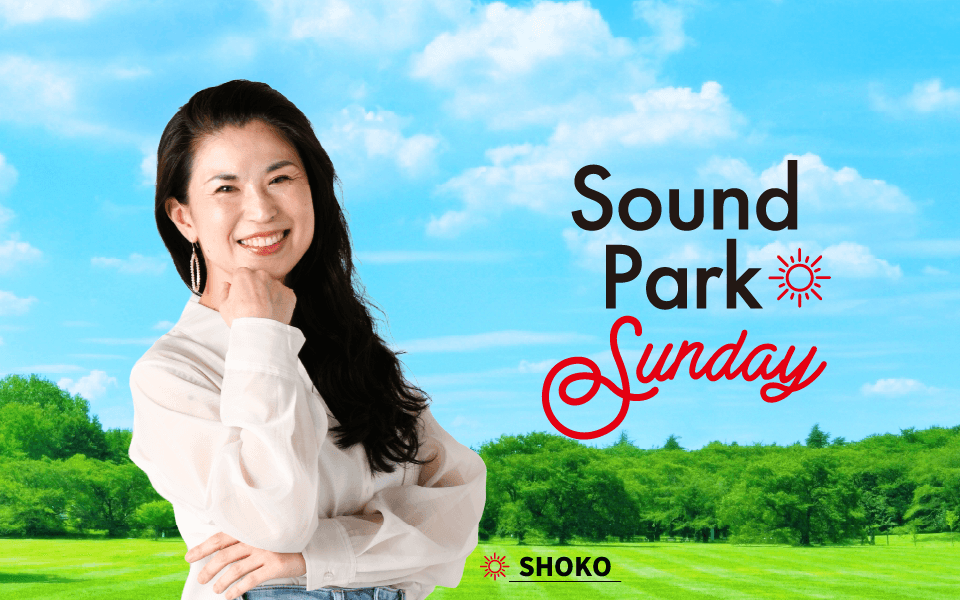 Sound Park Sundayのヘッダー画像