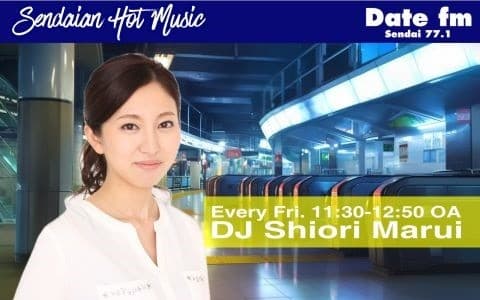 Date fm Sendaian Hot Music