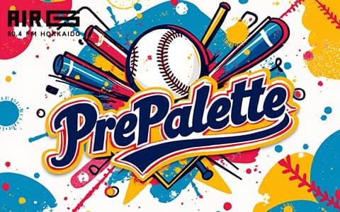 Pre palette