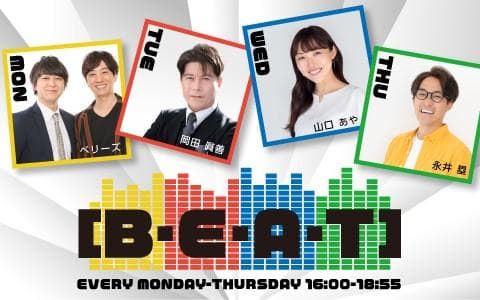 B･E･A･Tのヘッダー画像