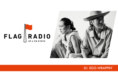 FLAG RADIOのヘッダー画像