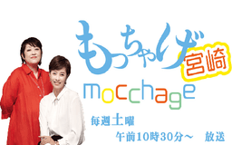 停止
