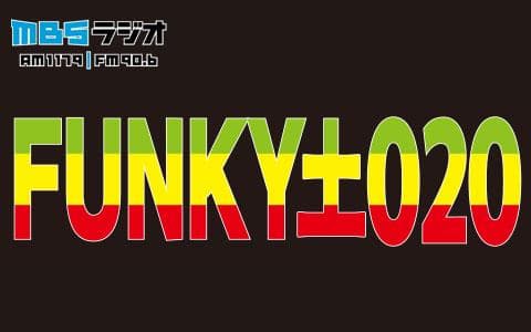 小籔・笑い飯の土020のヘッダー画像