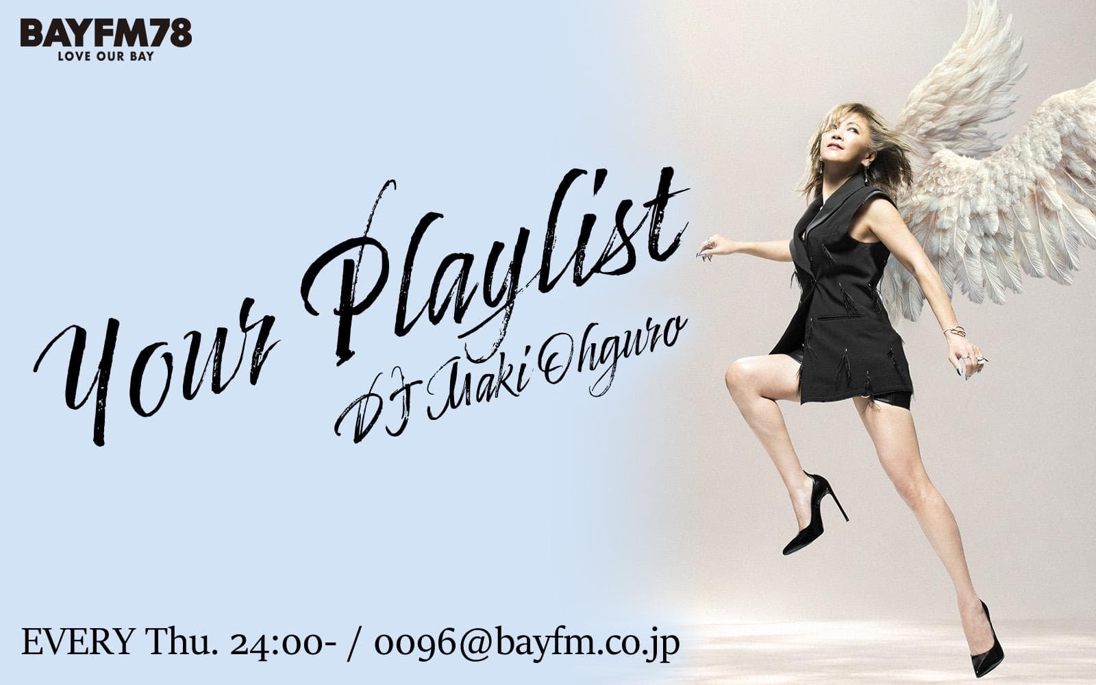Your Playlistのヘッダー画像