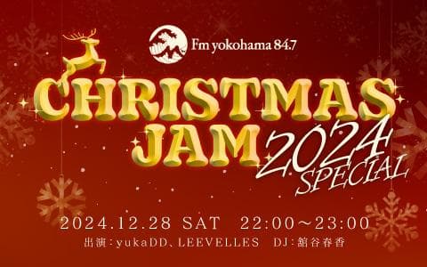 CHRISTMAS JAM 2024 SPECIAL