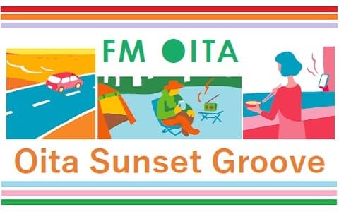 Oita Sunset Groove