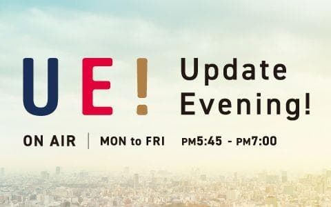 Update Evening!のヘッダー画像