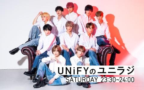 UNiFYのユニラジのヘッダー画像