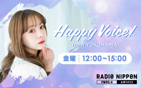 Happy Voice! From YOKOHAMAのヘッダー画像