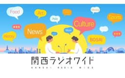 停止