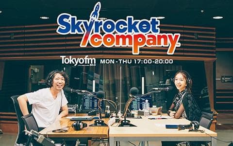 Skyrocket Companyのヘッダー画像