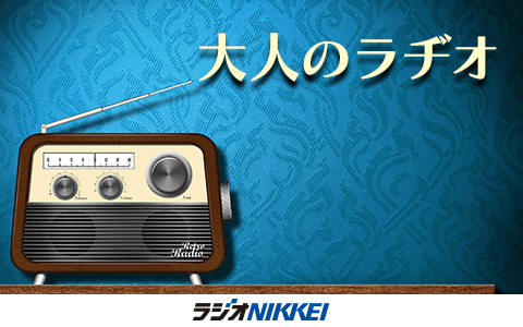 決定!おとなのバンド大賞グランプリ!のヘッダー画像