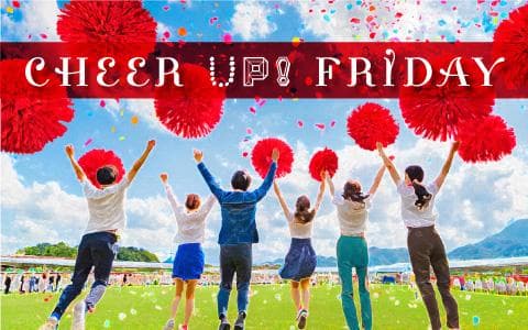 CHEER UP ! FRIDAYのヘッダー画像