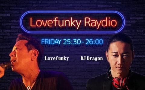 Lovefunky Raydio