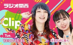 停止