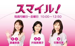 停止