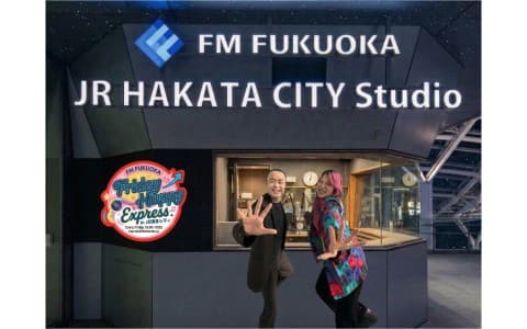 Friday Happy Express in JR博多シティ