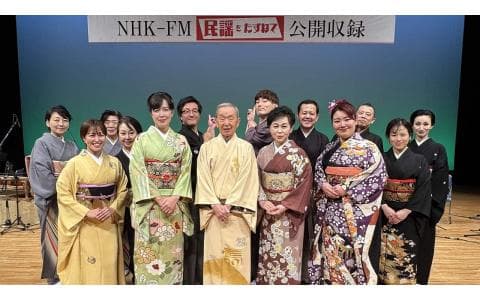 民謡をたずねて　鳥取県日南町（１）