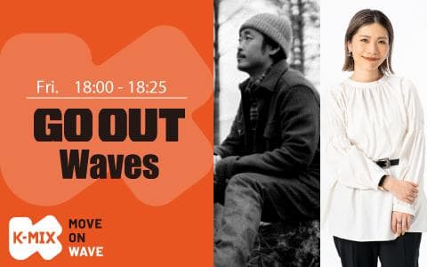 GO OUT Wavesのヘッダー画像