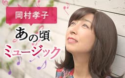 停止