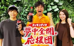 停止