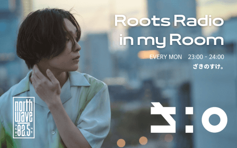 ざきのすけ｡Roots Radio in my Roomのヘッダー画像