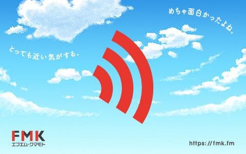 樋口了一のCAST YOUR DICE