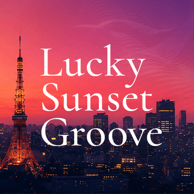 Lucky Sunset Grooveのヘッダー画像