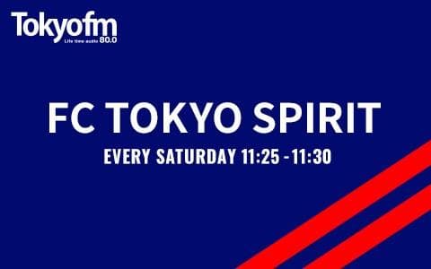 F.C.TOKYO SPIRITのヘッダー画像
