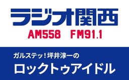 停止