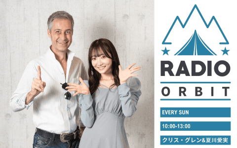 RADIO ORBITのヘッダー画像