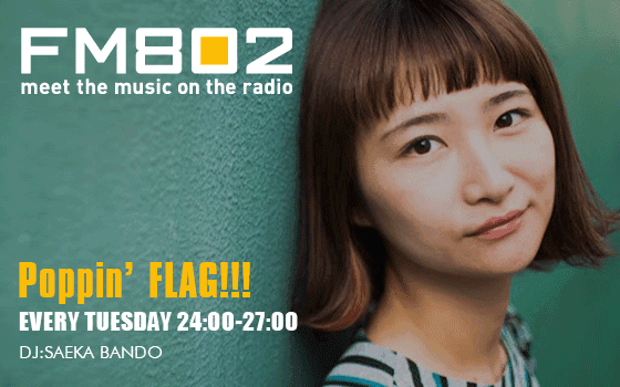 Poppin'FLAG!!!のヘッダー画像