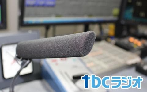 ｔｂｃニュース