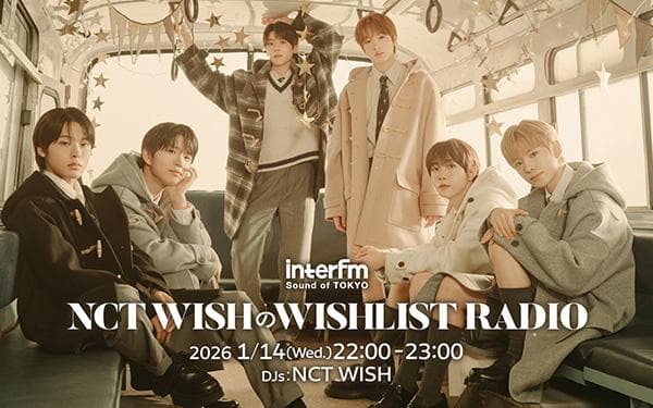 NCT WISHのWISHLIST RADIOのヘッダー画像