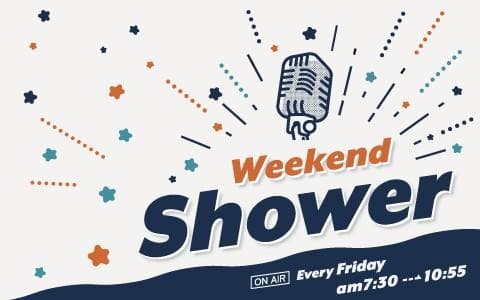 Weekend Showerのヘッダー画像