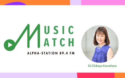 MUSIC MATCHのヘッダー画像