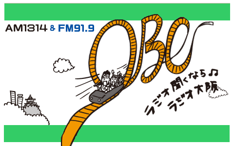 上山康博の百戦錬磨のヘッダー画像