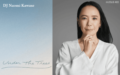 UNDER THE TREESのヘッダー画像