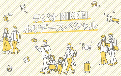 ラジオでアイドルフェス!?～2025年上昇アイドル大集合