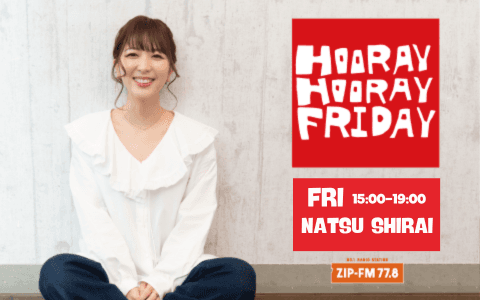 HOORAY HOORAY FRIDAYのヘッダー画像